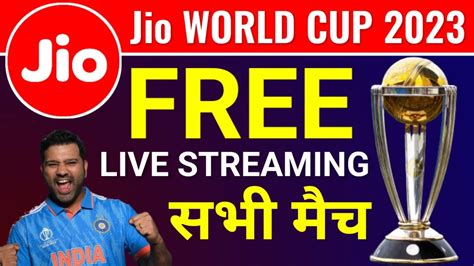 jio tv live streaming